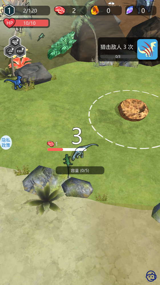 ����������Ϸ