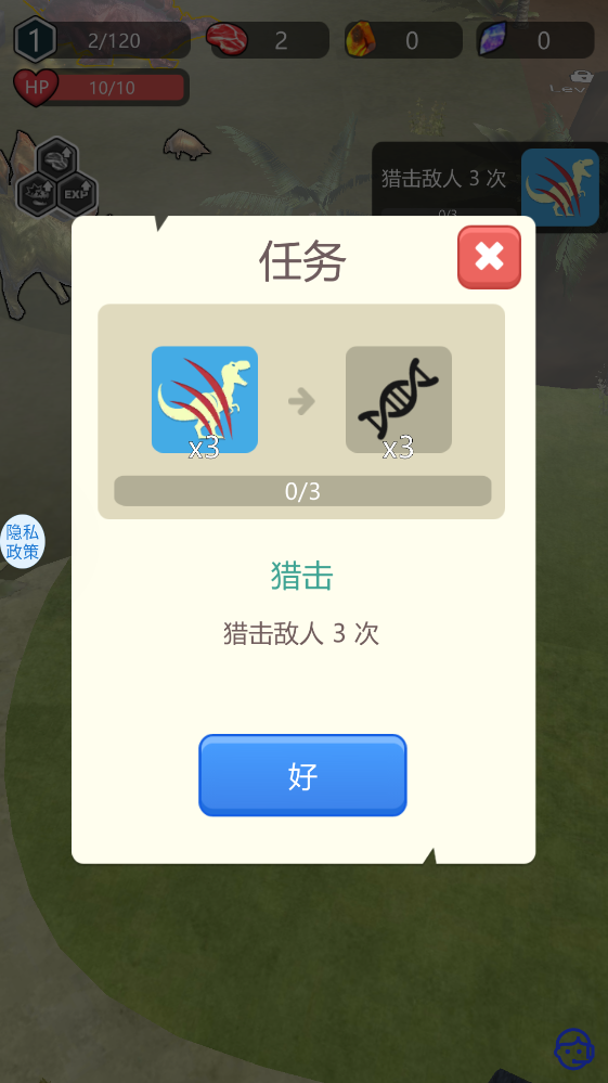 ����������Ϸ