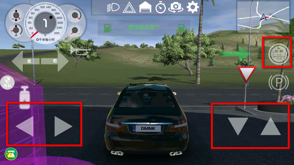 ��ʵ��ʻģ�������°�