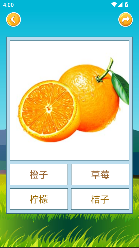 ��ͼʶ�����°�