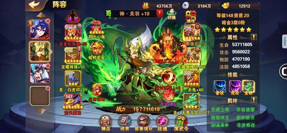 �ſ�������2���� 2.2.5���°��ͼ0