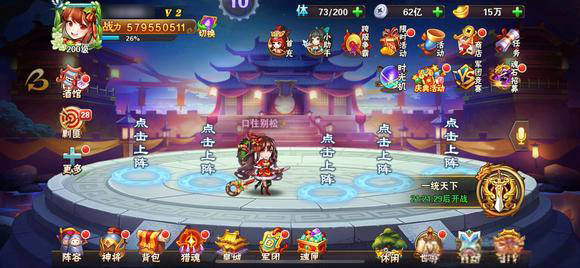 �ſ�������2���� 2.2.5���°��ͼ2