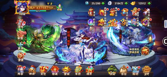 �ſ�������2���� 2.2.5���°��ͼ1