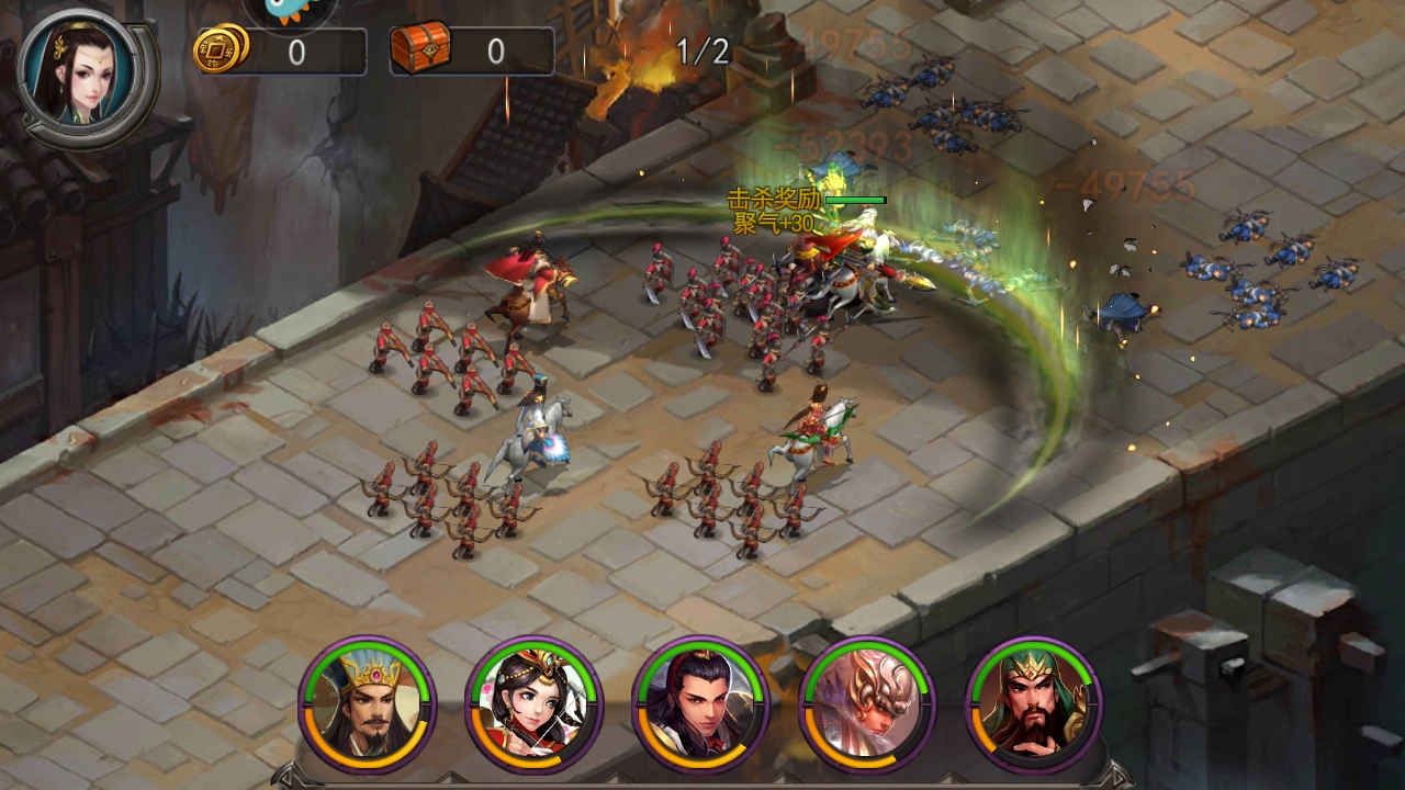 ��ɨǧ����Ϸ 27.0.0��׿���ͼ2