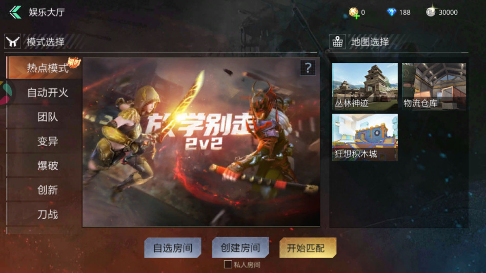 ѻٷ氲׿ 8.22.3°ͼ0