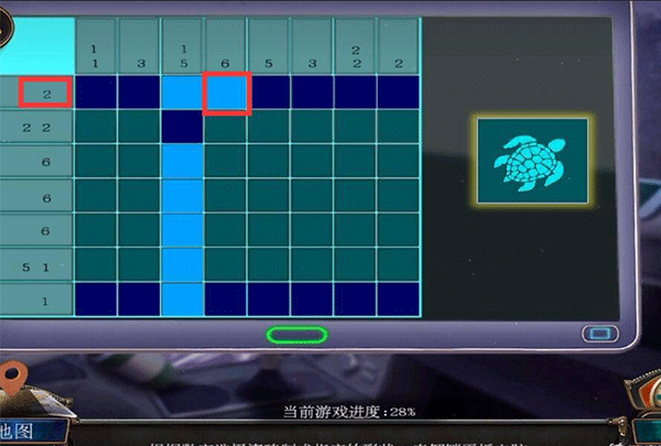 ��������19����ʧ����Ϸ���°� 7.1.6��׿���ͼ2