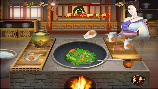 �������ٷ��汾 3.3.4��׿���ͼ3