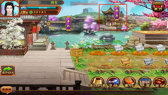 �������ٷ��汾 3.3.4��׿���ͼ1