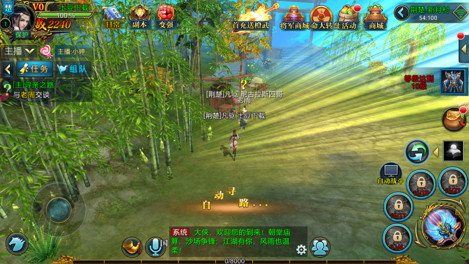 °汾 1.98.2.003׿ͼ3