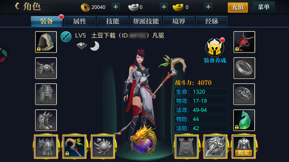 °汾 1.98.2.003׿ͼ1