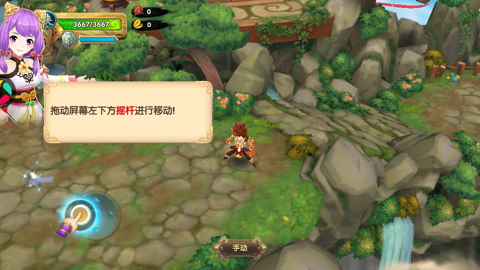 ���Ӣ�۴�3d��׿�� 3.1.0�汾��ͼ2