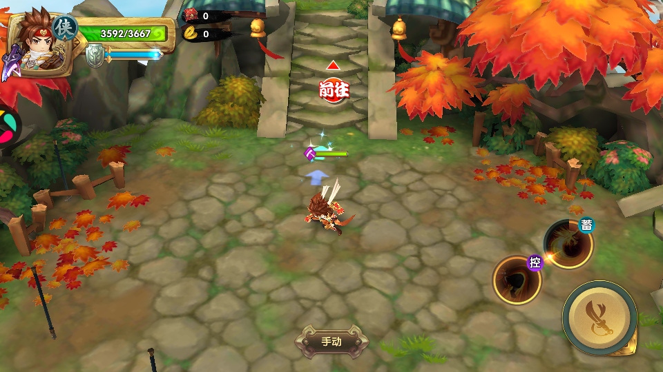 ���Ӣ�۴�3d��׿�� 3.1.0�汾��ͼ3