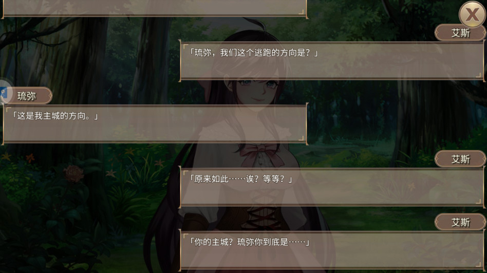 ��ħ��ս�Ͱ�׿�� 2.5.0.0���°��ͼ0