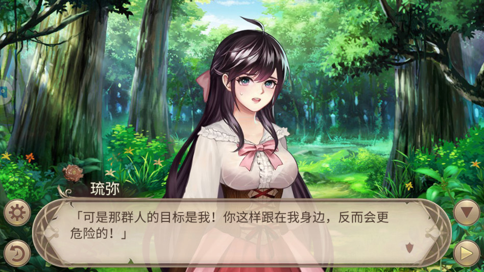 ��ħ��ս�Ͱ�׿�� 2.5.0.0���°��ͼ3