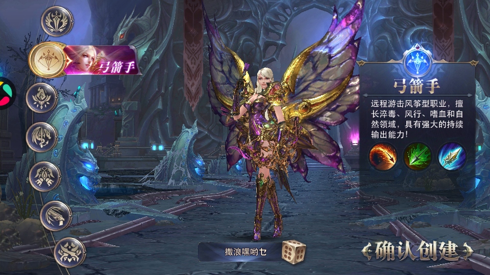 Ԫ°汾2026 3.85.2׿ͼ3