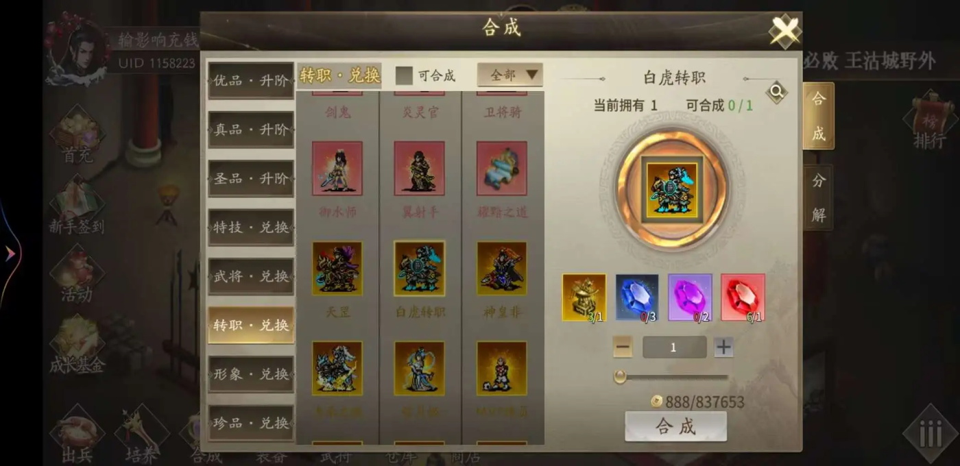 ����������ιٷ��� 100.19.0��׿���ͼ0