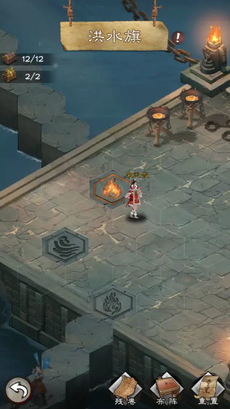 倚天屠龙记九游最新版 倚天屠龙记九游最新版