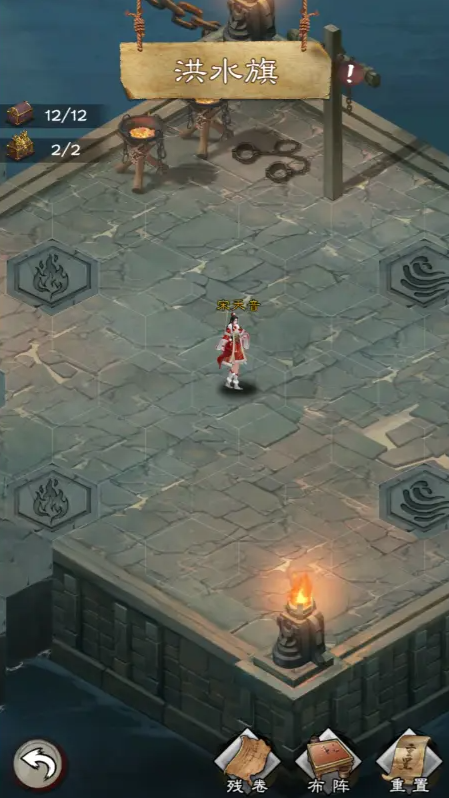 倚天屠龙记九游最新版 倚天屠龙记九游最新版