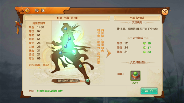 Ӣ۴°汾 1.7.92׿ͼ0