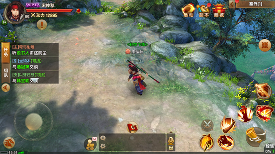 Ӣ۴°汾 1.7.92׿ͼ2