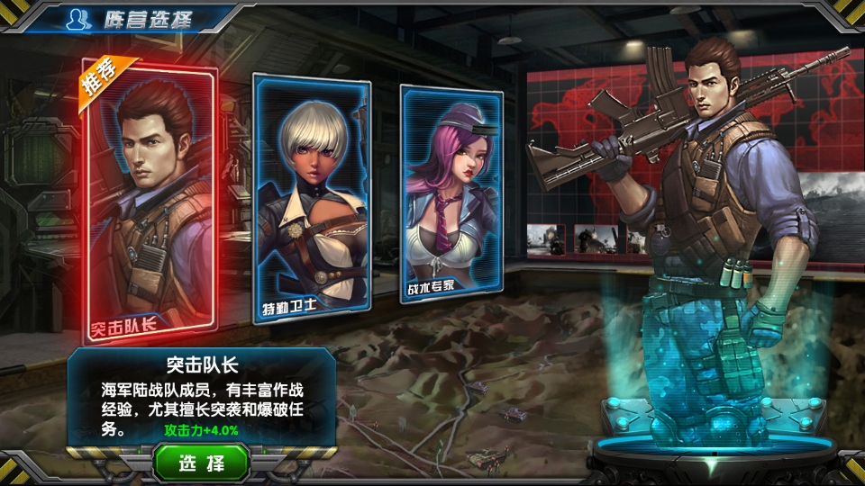 ��߾������� 1.9.36��׿���ͼ1