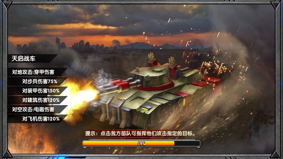 ��߾������� 1.9.36��׿���ͼ4