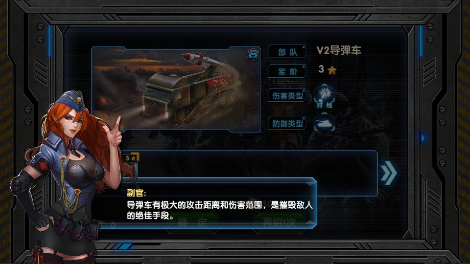 ��߾������� 1.9.36��׿���ͼ2