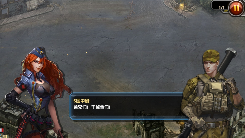 ��߾������� 1.9.36��׿���ͼ3