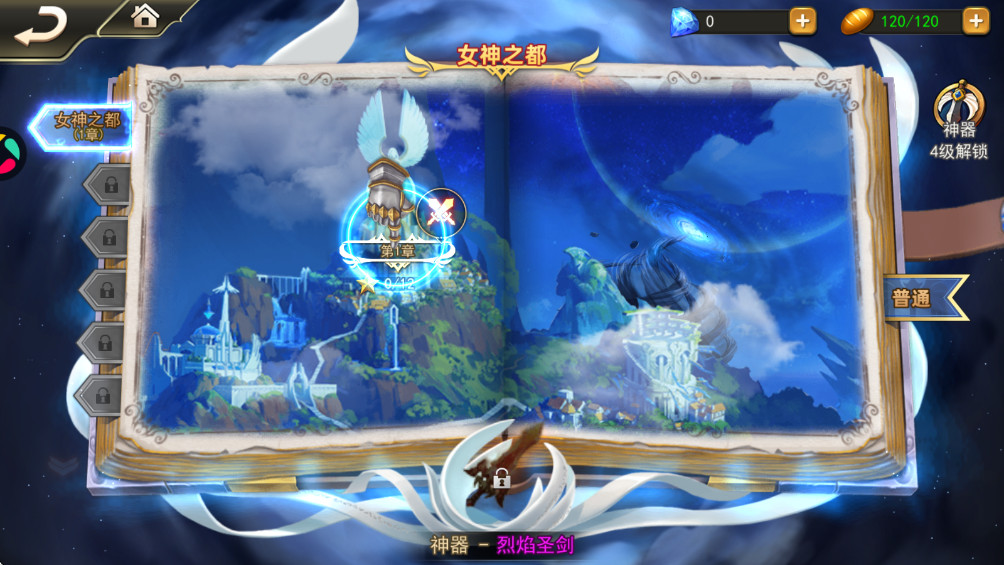 Ů2ιٷ 2.19.5.8°ͼ0