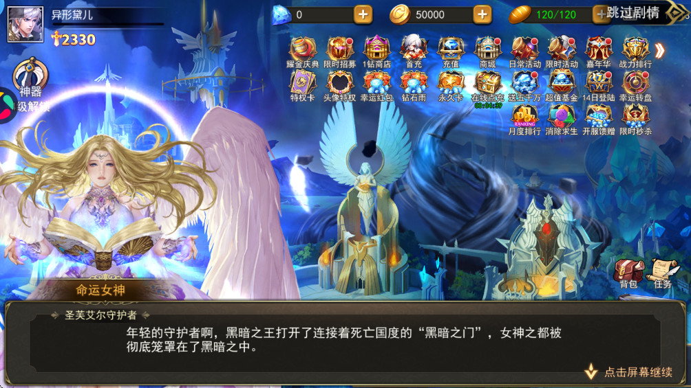 Ů2ιٷ 2.19.5.8°ͼ3