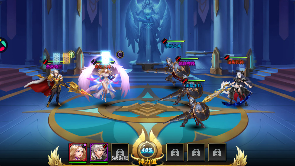 Ů2ιٷ 2.19.5.8°ͼ1