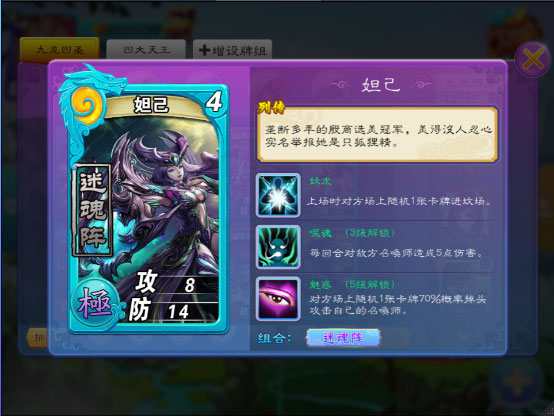 ���׷����������°� 9.6.0��׿���ͼ0