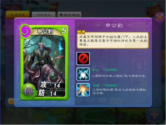 ���׷����������°� 9.6.0��׿���ͼ1