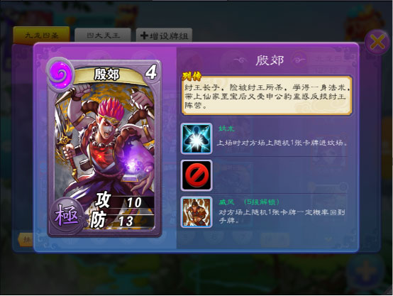 ���׷����������°� 9.6.0��׿���ͼ2