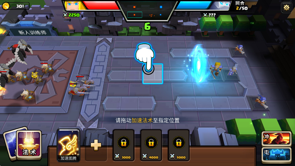 ս��ս���� 1.6.1���°��ͼ0