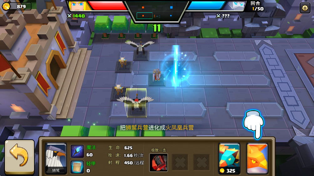 ս��ս���� 1.6.1���°��ͼ1