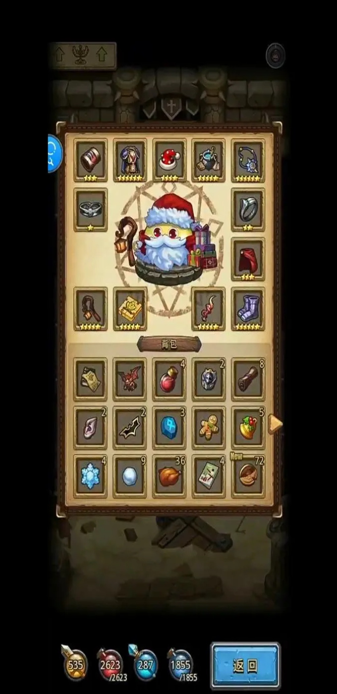 ˼Թٷ 0.8.250722.05-0.0.453׿ͼ1