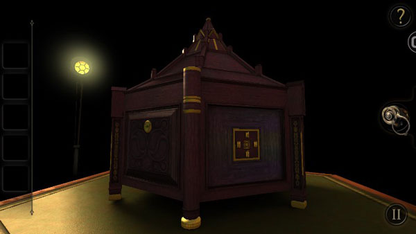 δķ°汾 2.0.5׿ͼ1