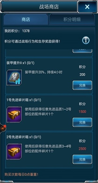 �����������ιٷ��� 10.3���°��ͼ2