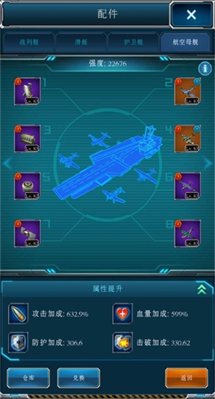 �����������ιٷ��� 10.3���°��ͼ3