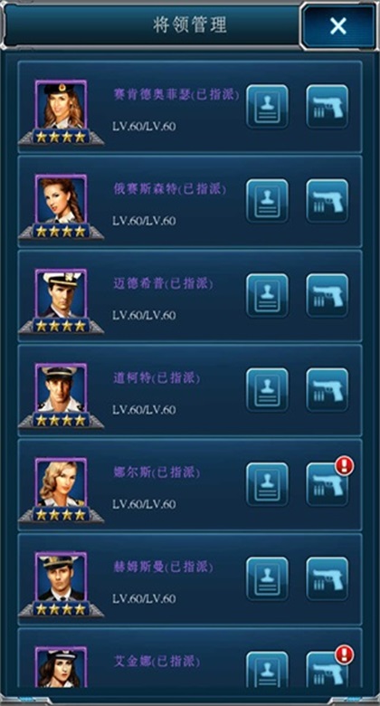 �����������ιٷ��� 10.3���°��ͼ1