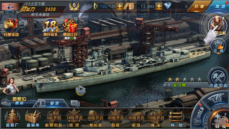 ��ָ̫ƽ�����ιٷ��� 1.0.109���°��ͼ3