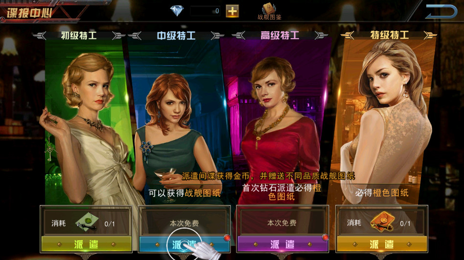 ��ָ̫ƽ�����ιٷ��� 1.0.109���°��ͼ1