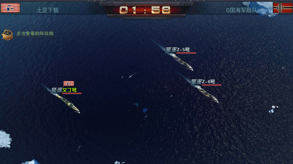 ��ָ̫ƽ�����ιٷ��� 1.0.109���°��ͼ2