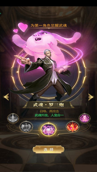 ���޴�½�������� 9.6.9���°汾��ͼ0