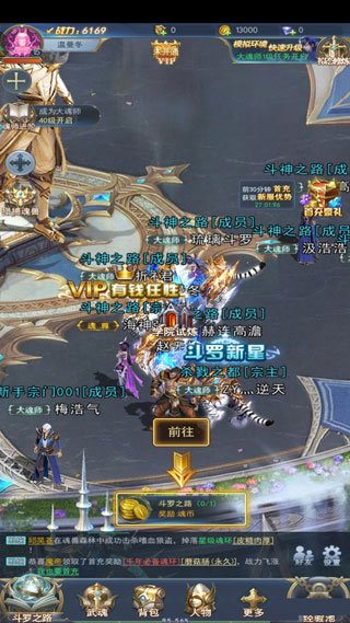 ���޴�½�������� 9.6.9���°汾��ͼ1