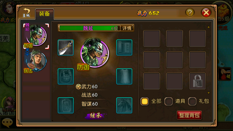 ������������ 3.9.4���°��ͼ0