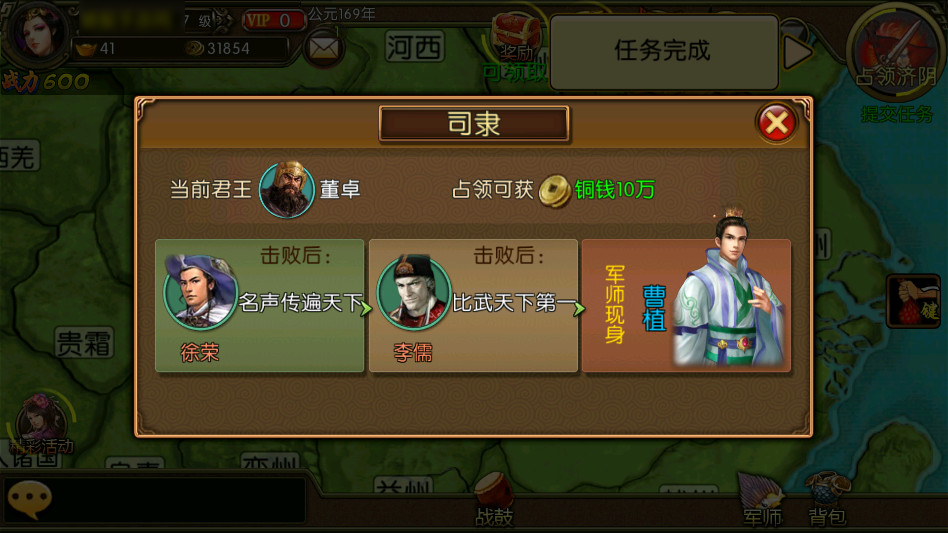 ������������ 3.9.4���°��ͼ3