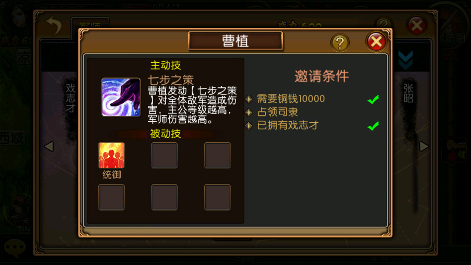 ������������ 3.9.4���°��ͼ1