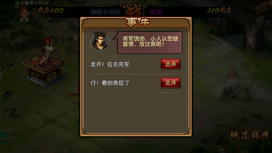 ������������ 3.9.4���°��ͼ2